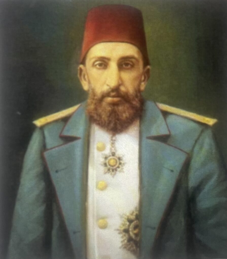 Portrait of Abdul Hamid II