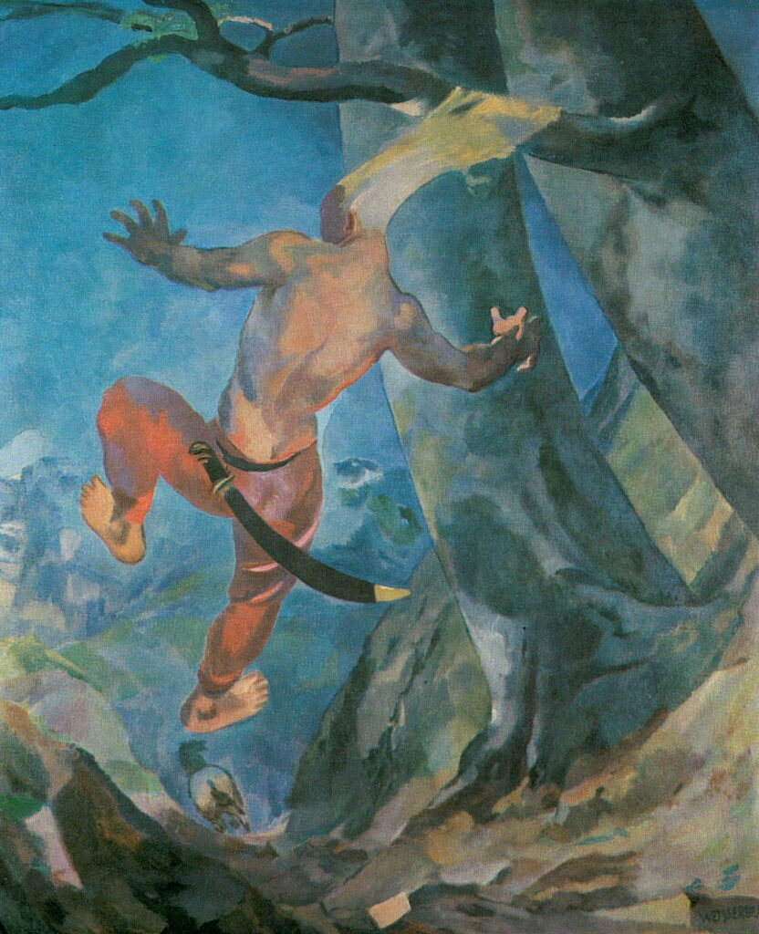 Portrait of Absalom