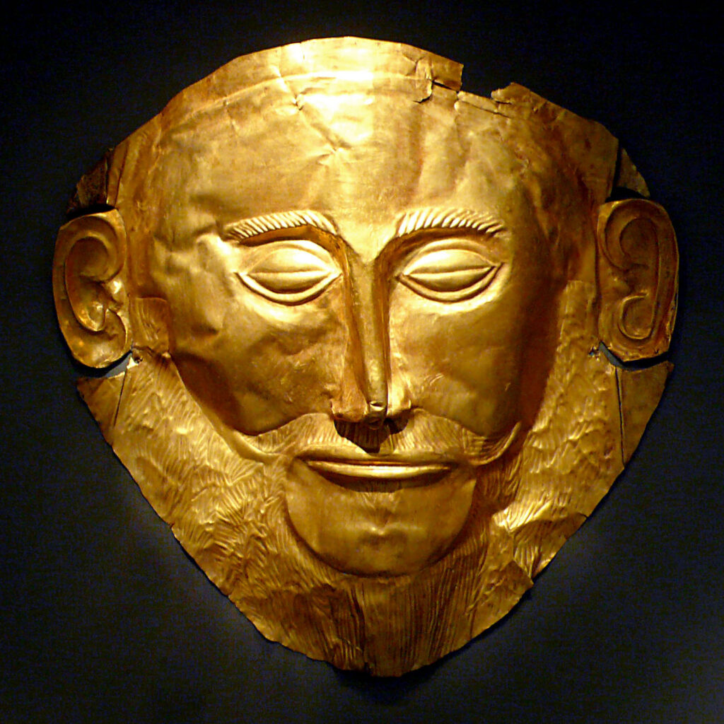 Portrait of Agamemnon