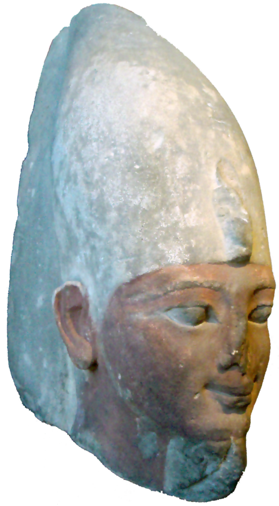 Portrait of Ahmose I