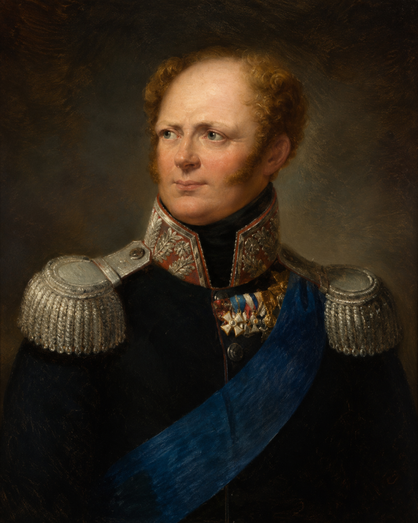 Portrait of Alexander I of Russia