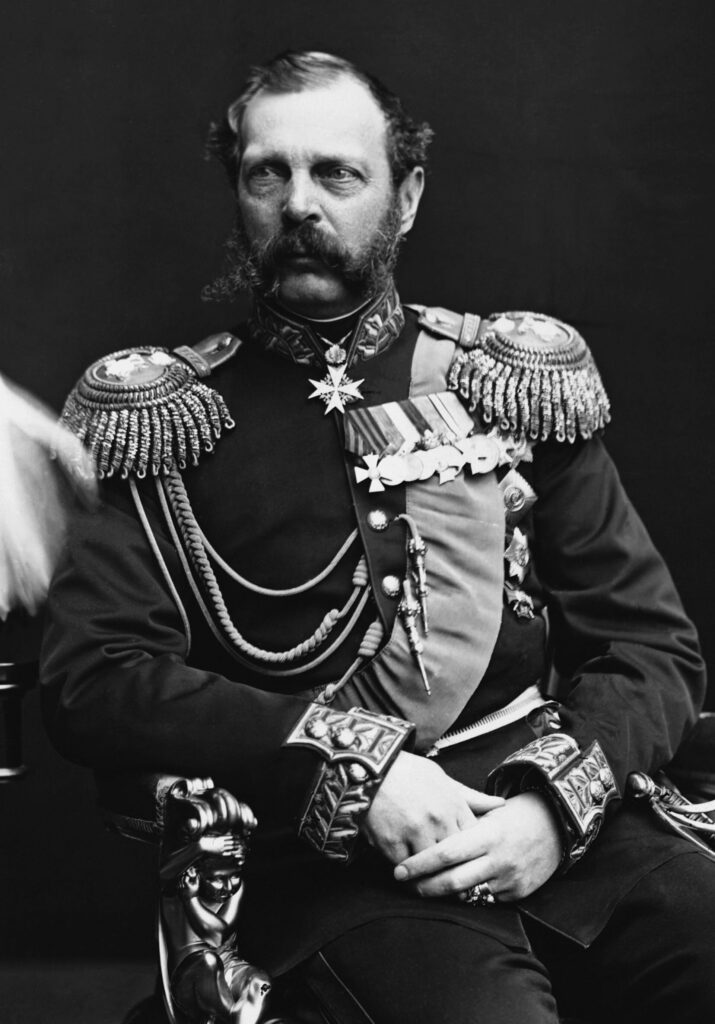 Portrait of Alexander II of Russia