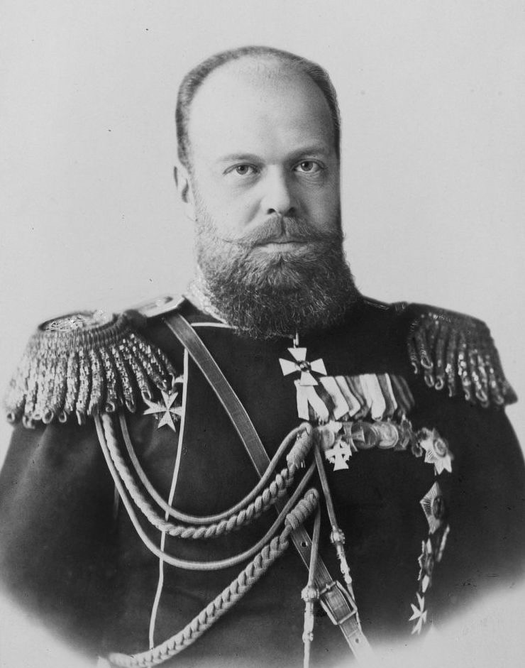 Portrait of Alexander III of Russia