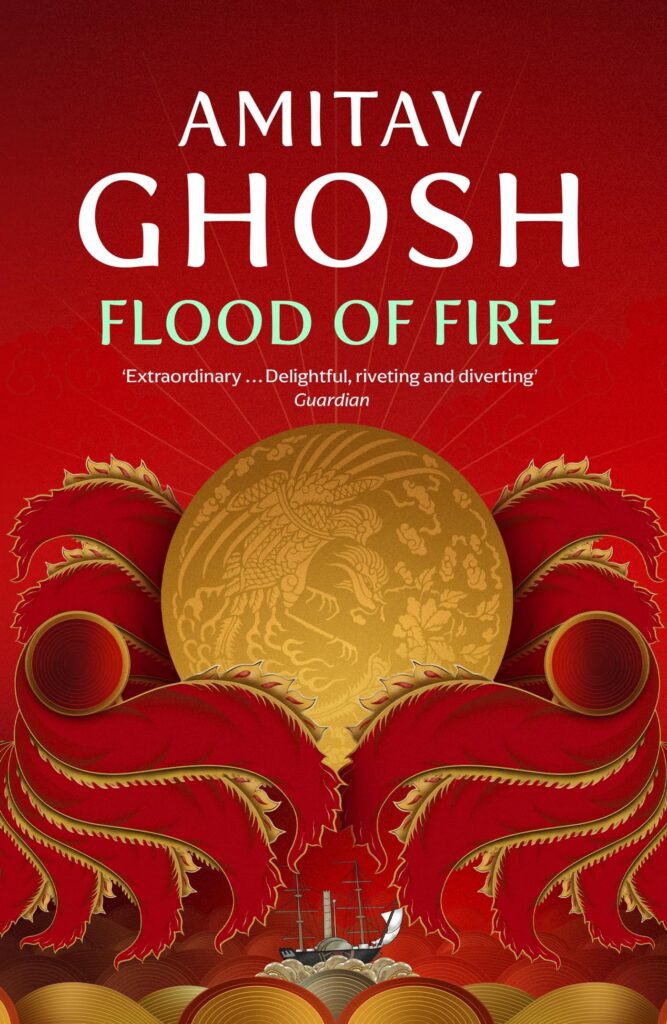 Flood of Fire cover