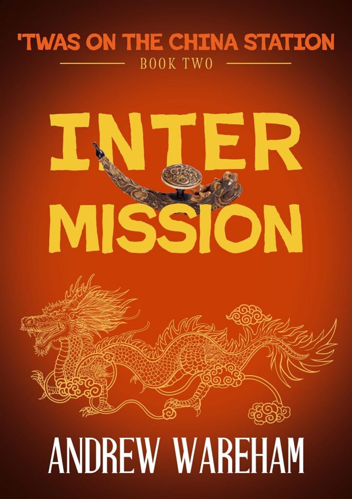 Intermission cover