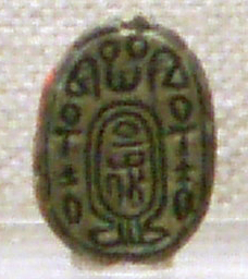 Portrait of Apepi