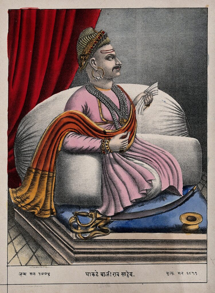 Portrait of Baji Rao II