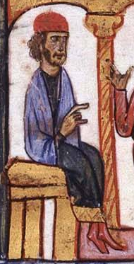 Portrait of Bardas Phokas the Younger