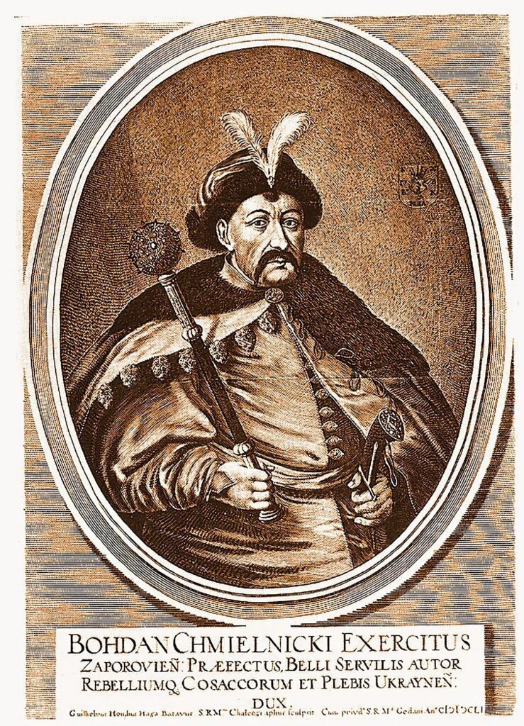 Portrait of Bohdan Khmelnytsky