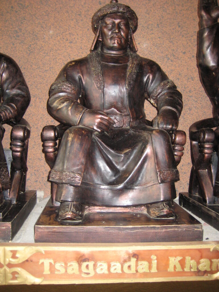 Portrait of Chagatai Khan