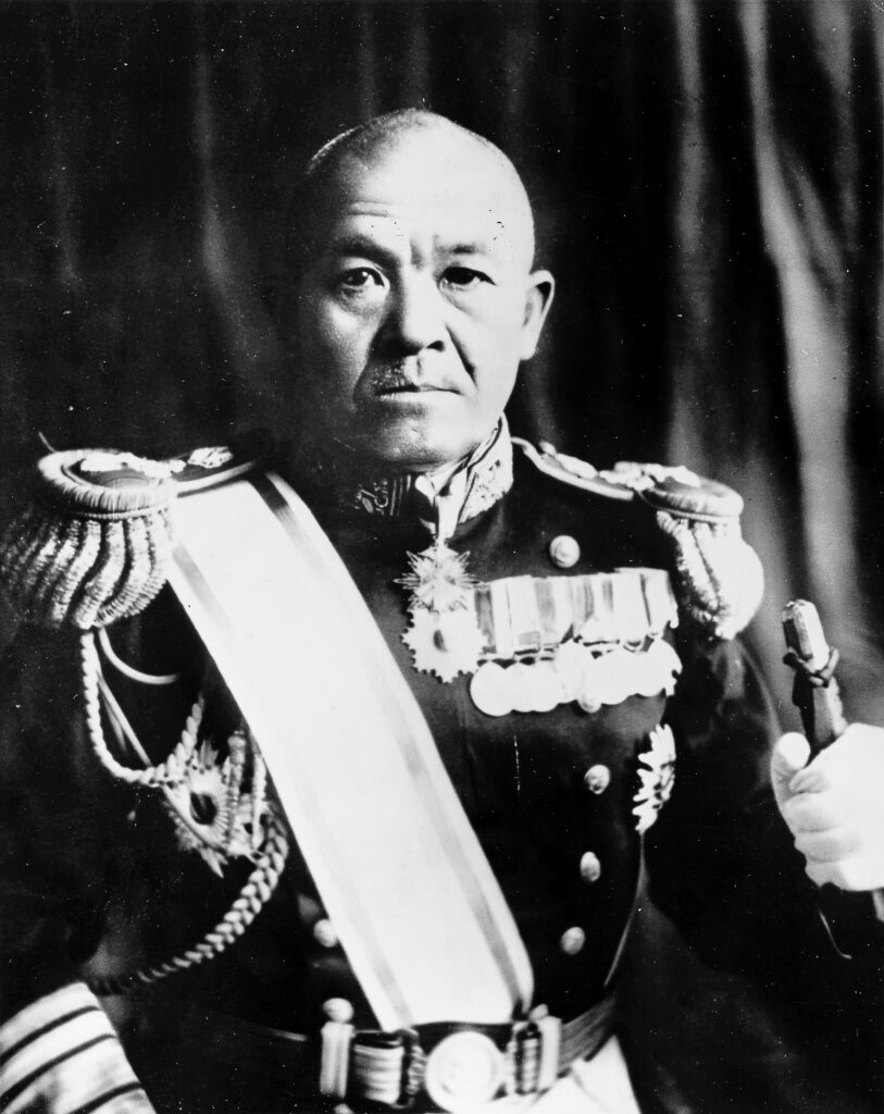 Portrait of Chūichi Nagumo