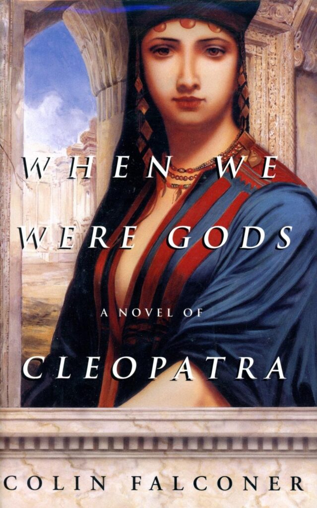 When We Were Gods cover