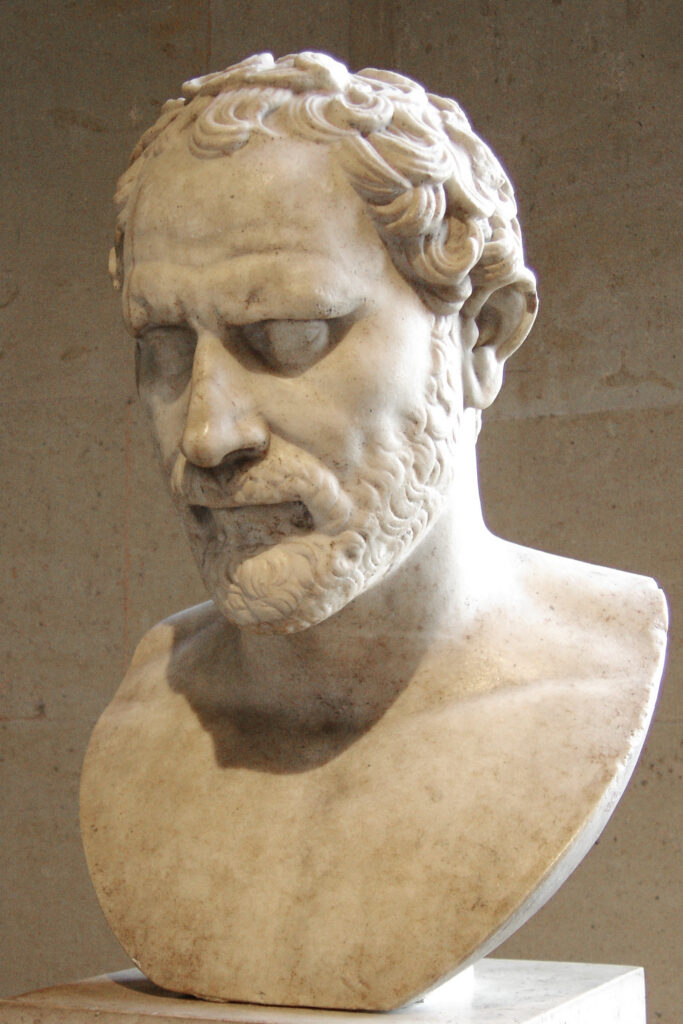 Portrait of Demosthenes