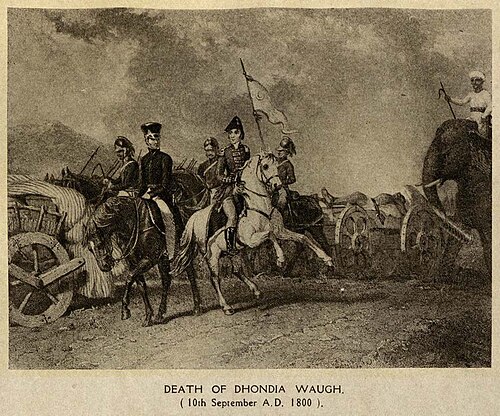 Portrait of Dhoondia Wagh
