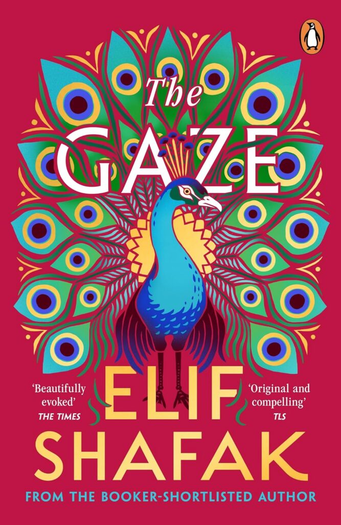 The Gaze cover