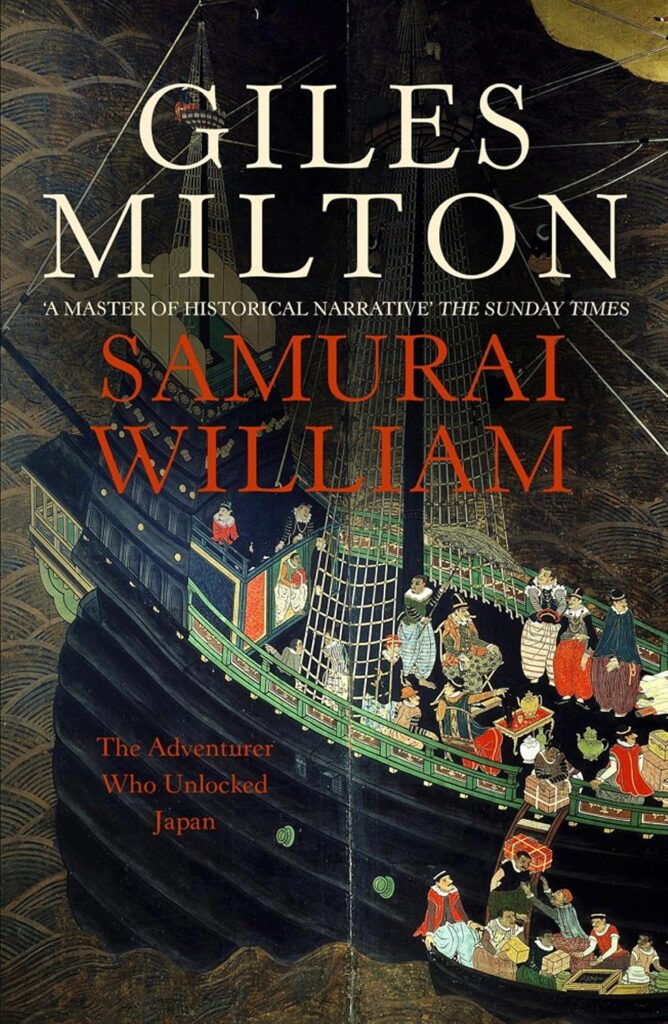 Samurai William cover