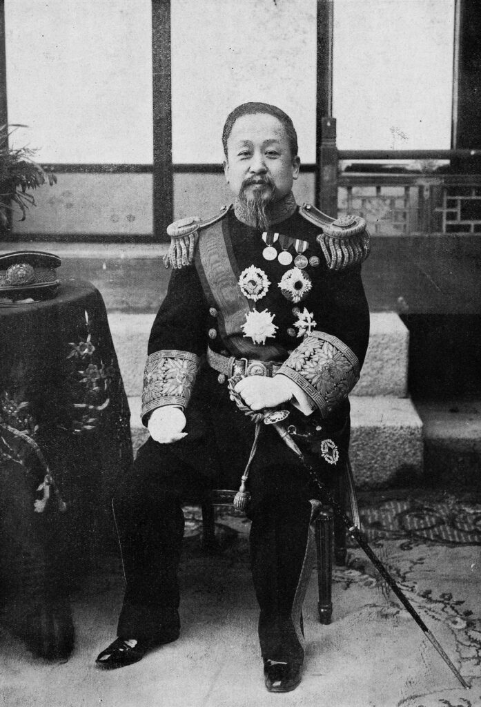 Portrait of Gojong of the Korean Empire