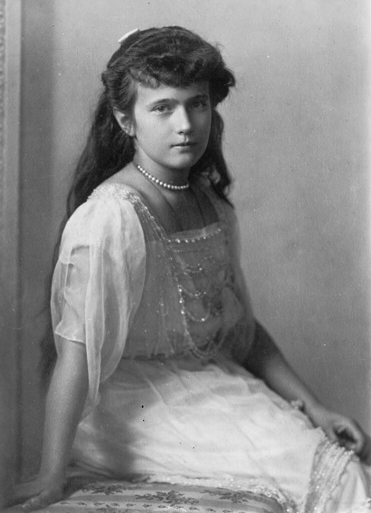 Portrait of Grand Duchess Anastasia Nikolaevna of Russia