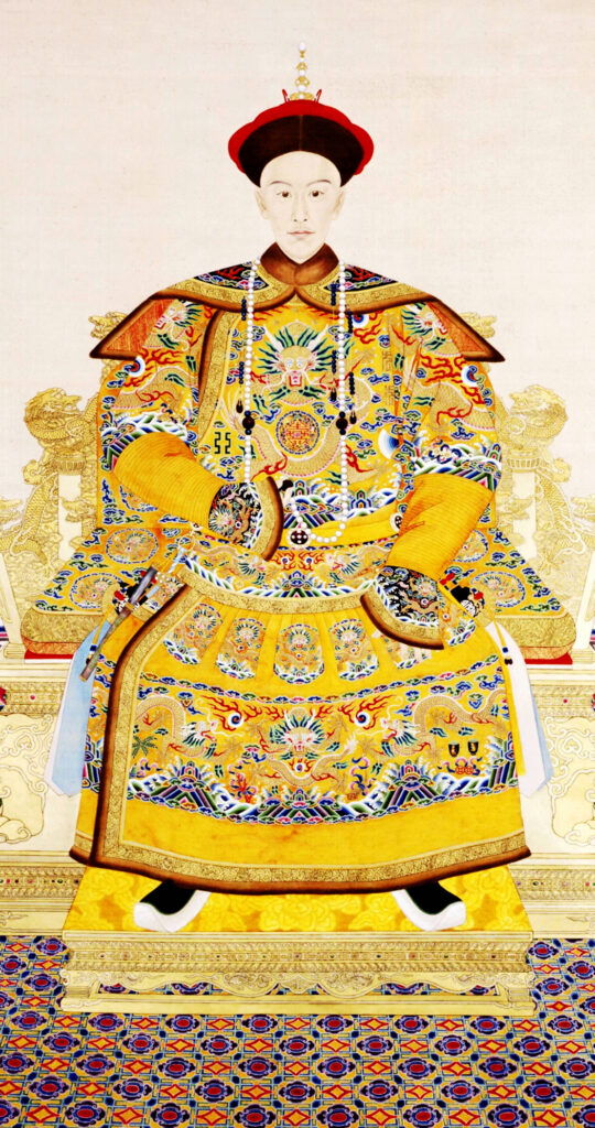 Portrait of Guangxu Emperor
