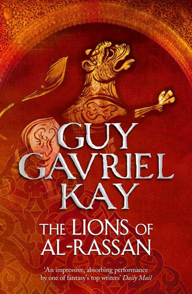 The Lions of Al-Rassan cover