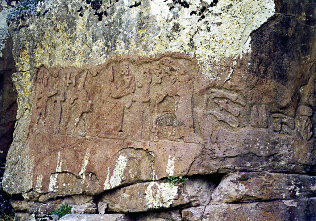Portrait of Hattusili III
