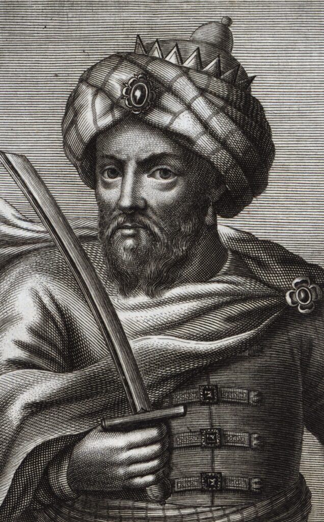 Portrait of Ismail Ibn Sharif