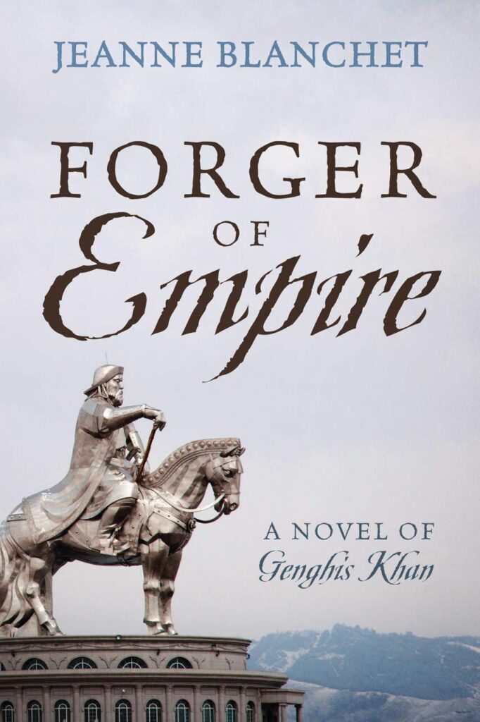 Forger of Empire cover
