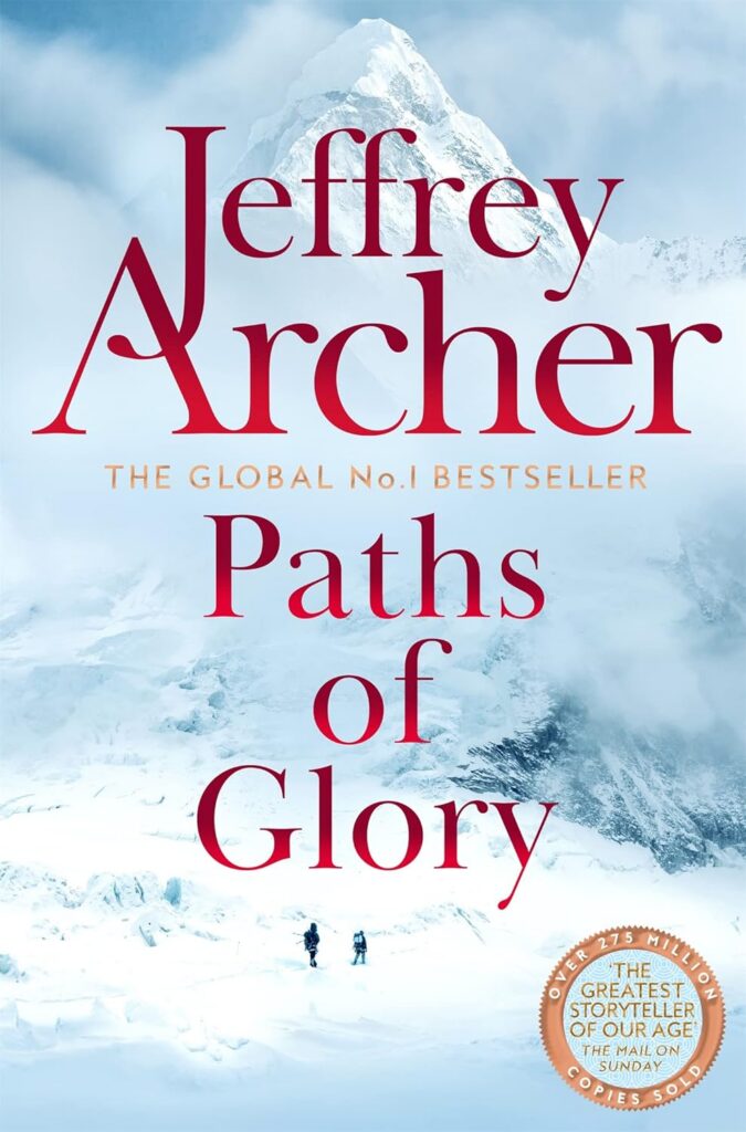 Paths of Glory cover
