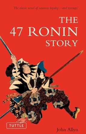 47 Ronin cover