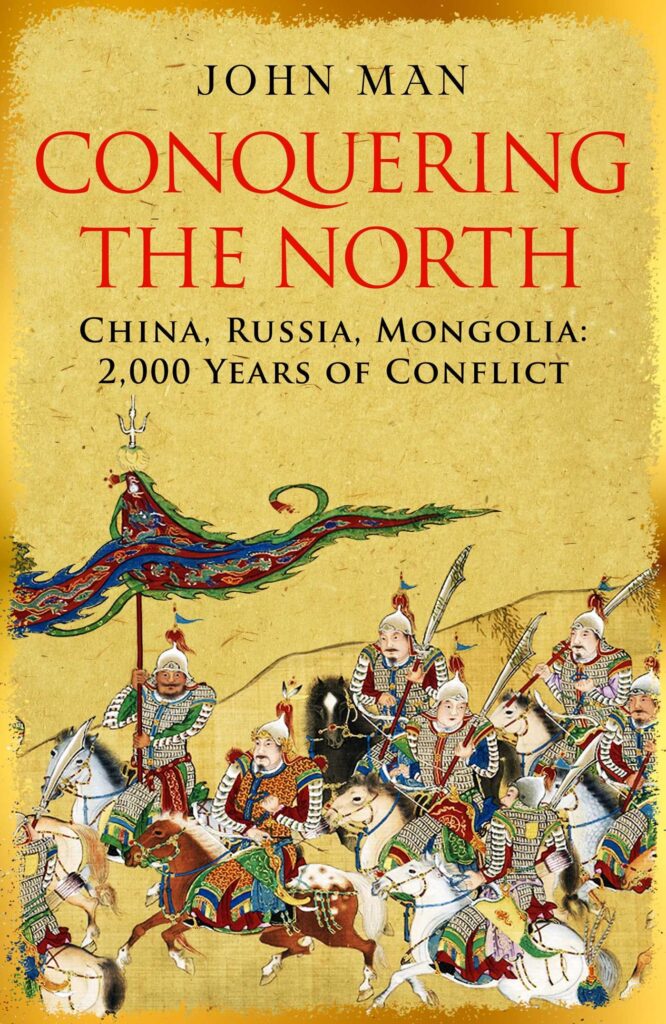 Conquering the North cover