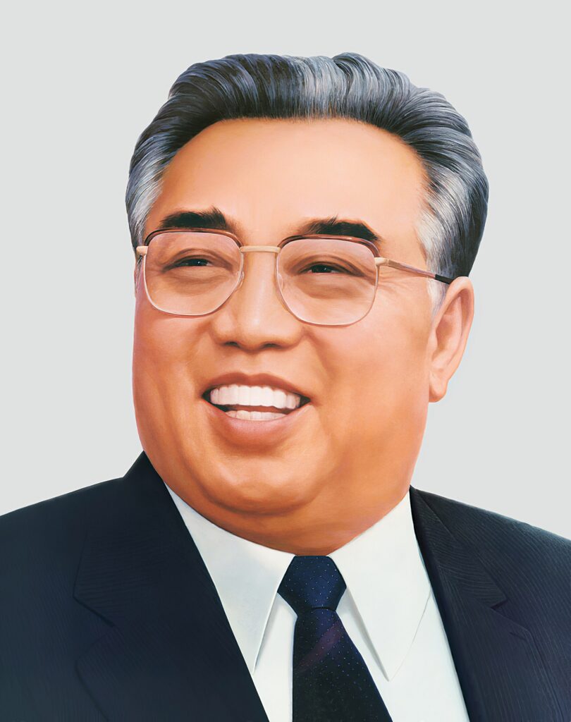 Portrait of Kim Il-sung