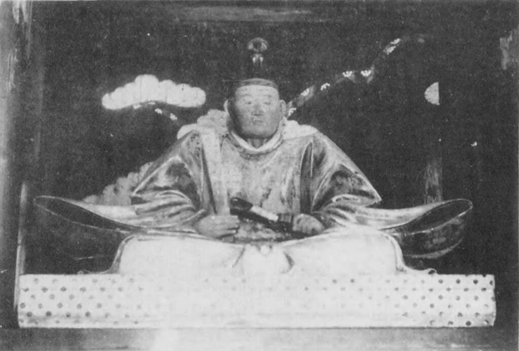 Portrait of Kira Yoshinaka