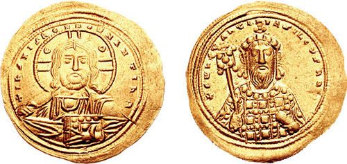Portrait of Konstantinos VIII