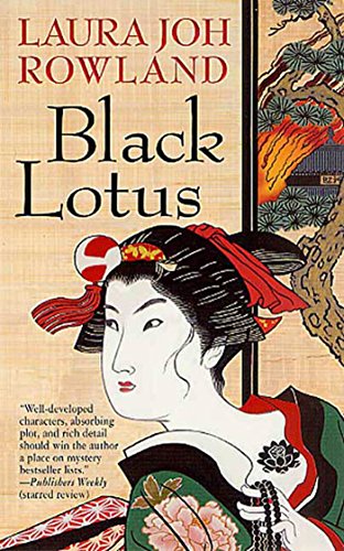 Black Lotus cover