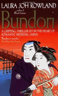 Bundori cover