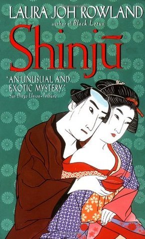Shinju cover