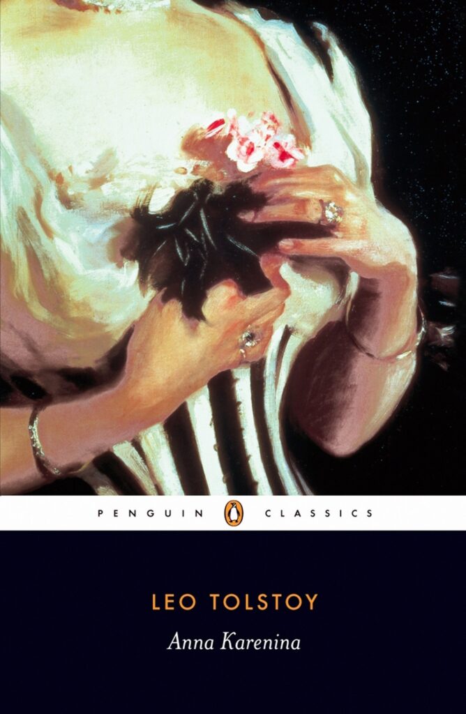 Anna Karenina cover