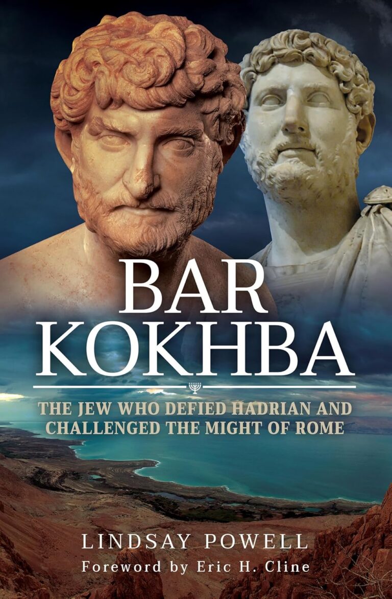 Bar Kokhba cover