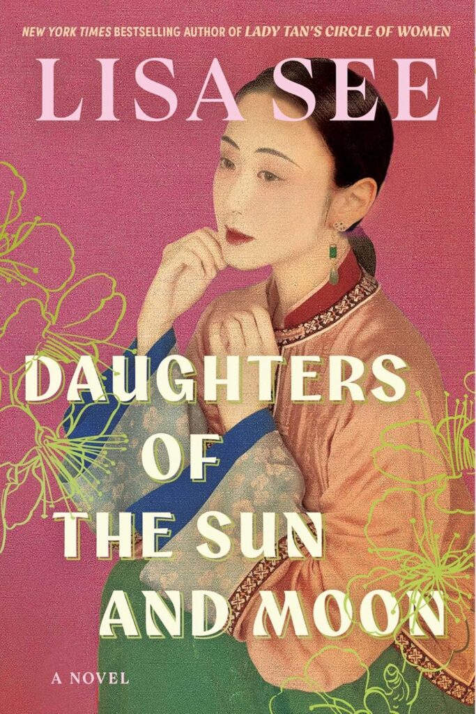 Daughters of the Sun and Moon cover