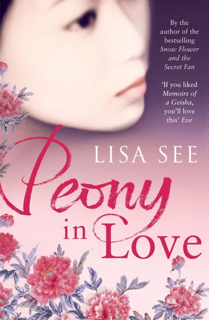 Peony in Love cover