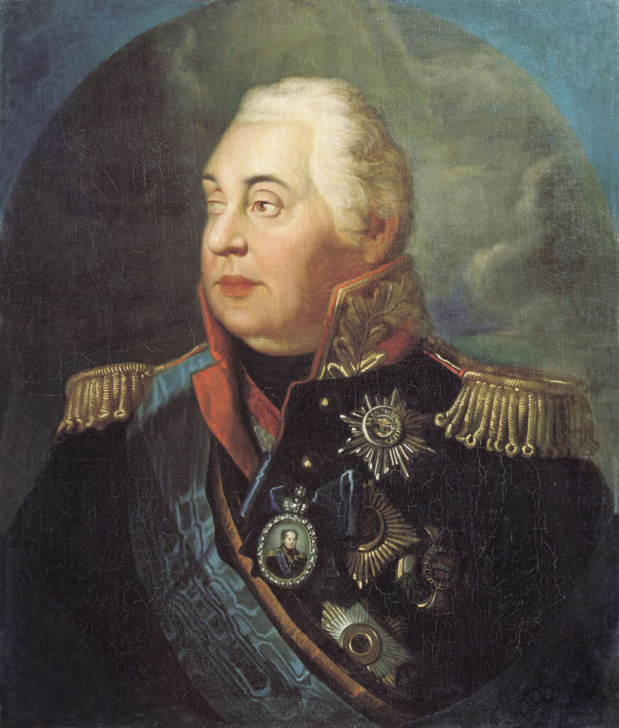 Portrait of Mikhail Kutuzov