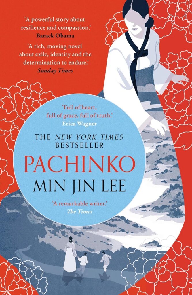 Pachinko cover