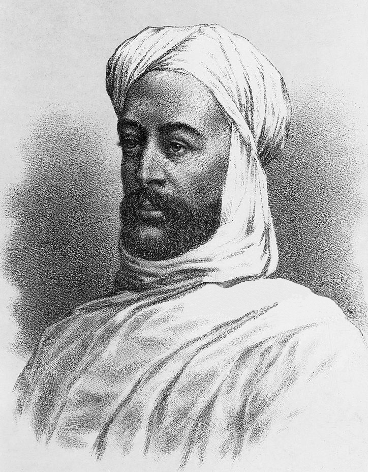 Portrait of Muhammad Ahmad