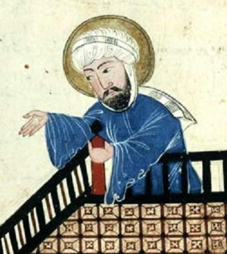 Portrait of Muhammad