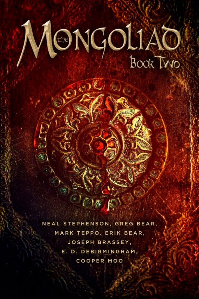 The Mongoliad: Book 2 cover