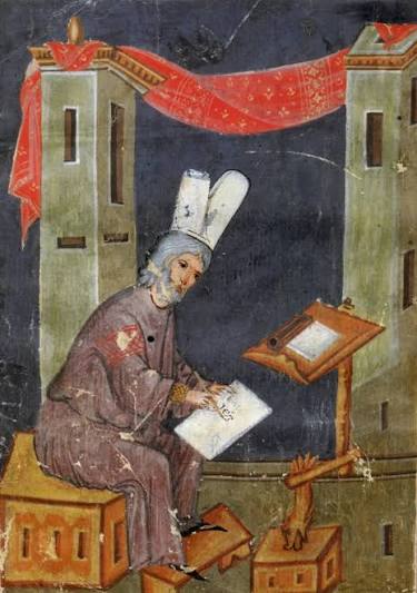 Portrait of Niketas Choniates