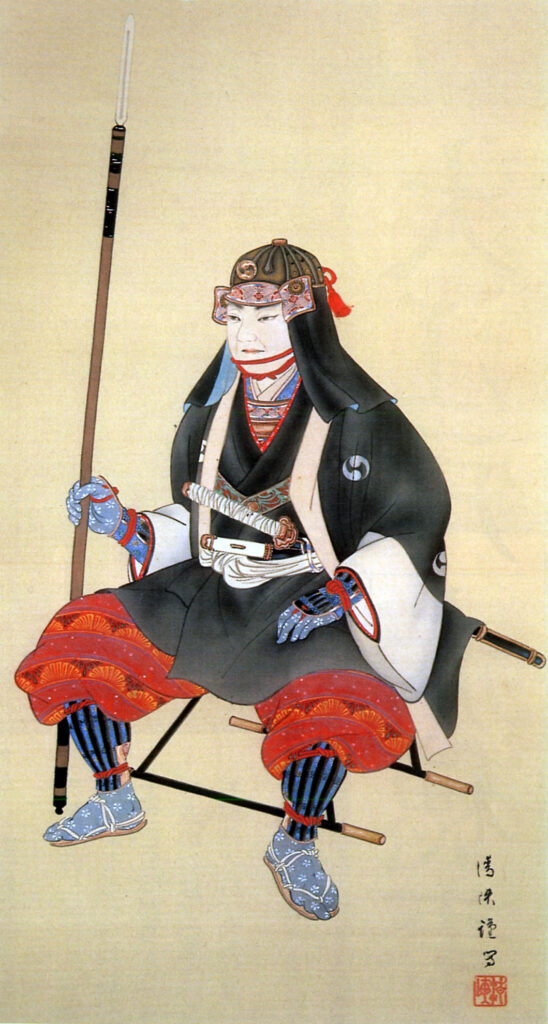 Portrait of Ōishi Yoshio