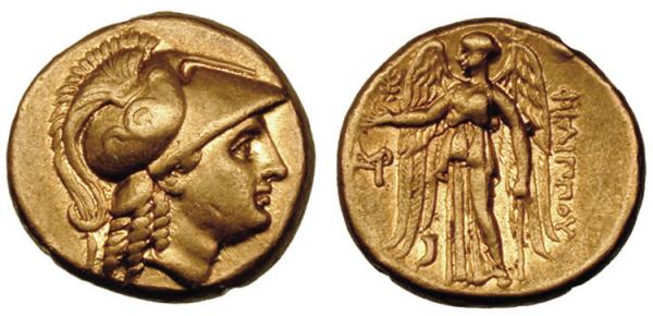Portrait of Philip III of Macedon