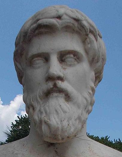 Portrait of Plutarch