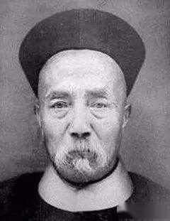 Portrait of Qishan